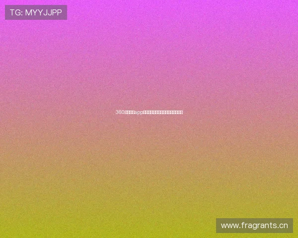 360体育直播app下载体验畅快观看各大赛事精彩瞬间