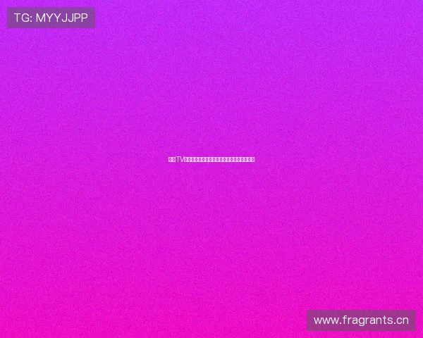 章鱼TV全程足球赛事高清直播免费在线观看体验指南 章鱼TV全程足球赛事高清直播免费在线观看体验指南